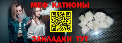 кокаин Пушкино