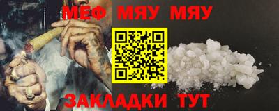 кокаин Пушкино