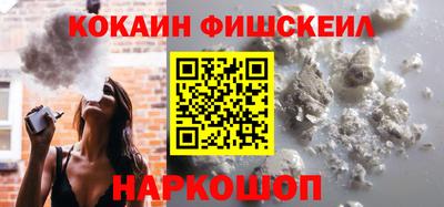 тгк Пугачёв