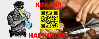 тгк Пугачёв