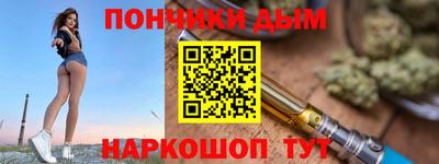 тгк Пугачёв