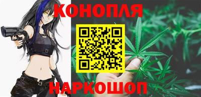 мескалин Пыть-Ях