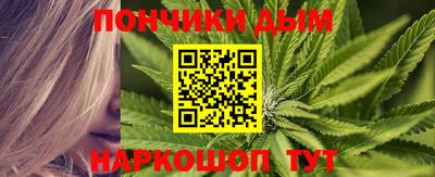 кокаин Пушкино