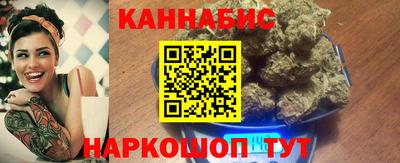 кокаин Пушкино