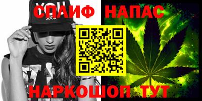 кокаин Пушкино