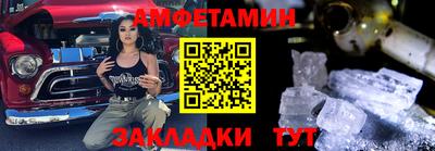 кокаин Пушкино