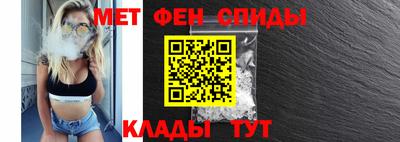 тгк Пугачёв