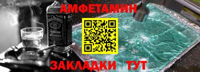 тгк Пугачёв