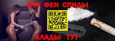 кокаин Пушкино