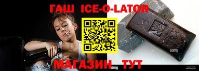 тгк Пугачёв