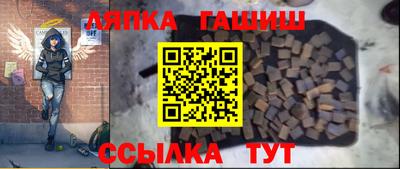 тгк Пугачёв