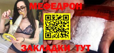 кокаин Пушкино