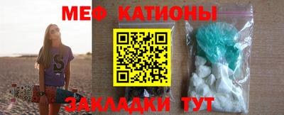 кокаин Пушкино